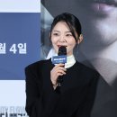 정소리 카카오 검색결과