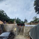 대덕사 | 고양누수탐지 대덕사 시공후기