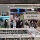 용산농장 | 용산 민음사 × 오늘의귀여움 팝업 방문 후기 | 판매 도서 및 굿즈 종류, 가격 총정리
