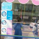 크린토피아중앙동롯데 이미지
