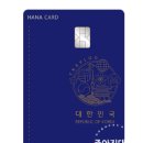 마이크로택스 | [쇼핑] 셀린느 틴클라라 구매후기ㅣ일본 도쿄 마츠야 긴자 백화점, 가방구매 꿀팁, 롯데 JCB카드