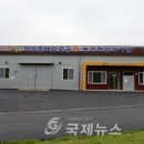 농업기술센터 서부지소 이미지