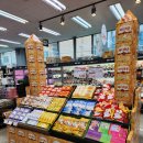 서창슈퍼 이미지