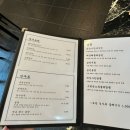 리앙사안 이미지