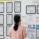 마포-현장-마포-1577 이미지
