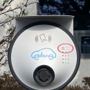 지산충전소 이미지