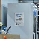 재림숯불갈비 이미지