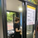 장안동왕족발 이미지