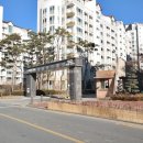 상림공인중개사사무소 이미지