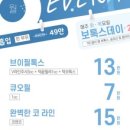 시티성형외과의원 이미지