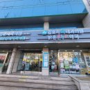 영남학문외과 네이버블로그