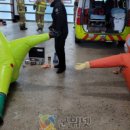 경상북도(소방장비관리센터)