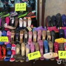 원미숙녀복 이미지