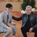 황의상사 | 유퀴즈 젠슨 황이 전한 인생 조언: 9살 소년이 AI 황제가 되기까지의 기록