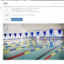 백령스포츠