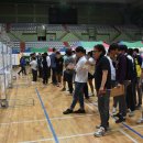 ㈜미코바이오 이미지