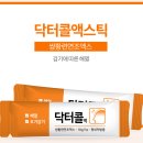 수이한의원 이미지