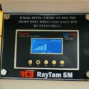 레이탐베이 이미지