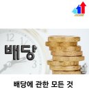 유진화학 이미지