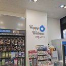 판교제일이비인후과의원 | [판교 유스페이스 병원💊] 바쁜 직장인을 위한 판교제일이비인후과 대기시간, 오픈대기 정보