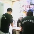 (주) 더블어