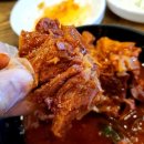 이상수 불뼈찜 이미지