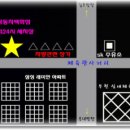 경인자동차세차장 이미지