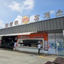 남성주참외(창원) 이미지