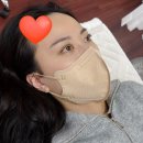 눈블리