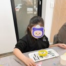다비다학원 - 15717 | 초등학생 MP비누 만들기 체험 후기!