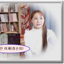 시인의마음 이미지