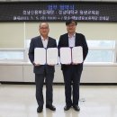소상공인 평생교육원