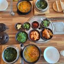 하늘아래편안한집 | 운동동 맛집 부모님과 함께 다녀온 곤드레남원추어탕 청주본점 솔직후기🍲