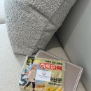 [개원후] 마음이 따뜻해지는 나날.