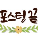 한국민들레도서관 이미지