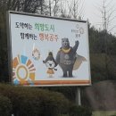 공주참병원 이미지