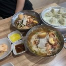 하주밀면 이미지