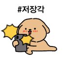 송산인력