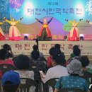 우리민요(경기&서도민요) 이미지