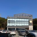 젬스톤거제점(Gemstone) | 612. 거제 사등카페 연휴에 가기좋은 대형 베이커리카페 폐조선소를 개조한 핫플 젬스톤거제점 gemstone