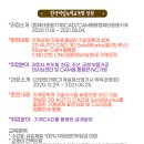 한국직업능력교육원 이미지