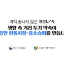 시장슈퍼 이미지