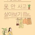 보광인쇄소 - 북구 | 보광인쇄소