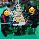 연세바둑학원 이미지
