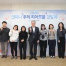 우리시대 Queen 이코노미퀸
