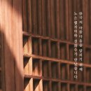 E-푸른약국 이미지