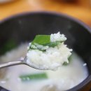 우진꼬리곰탕 이미지