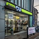 CU 양주회정점 이미지