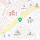 역전우동 성빈센트병원점 이미지