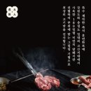 직화장인 - 중구 난계로11길 5 | 직화장인